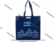 Сумка АвтоПаскер|Код 63682