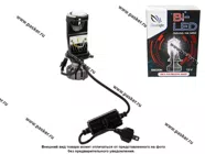 Линза светодиод Clearlight Н4 mini вентилятор|Код 63805