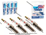 Свеча Finwhale IRIDIUM Creta/Elantra V-VI/Santa Fe II (CM)/Tucson Sportage III-IV Optima F FSI116|Код 63821