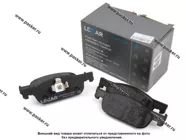 Колодки тормозные LADA XRAY передние LECAR|Код 63850