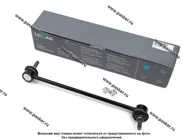 Стойка стабилизатора Renault Duster LECAR|Код 63861