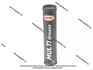 Смазка Литиевая SINTEC Multi Grease EP 2-150 HD 400гр|Код 63933