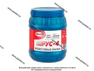 Смазка ШРУС SINTEC 800гр|Код 63942