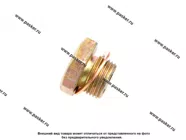 Пробка КПП Газель NEXT с медным кольцом МАГНИТНАЯ АвтоБОБ|Код 63947