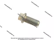 Пробка поддона картера ГАЗ дв.ЗМЗ-405,409,514 ЕВРО-3,4  АвтоБОБ|Код 63952