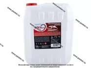 Растворитель Обезжириватель Нефрас MAXHIM 10л MH01DEN3|Код 63980