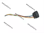 Колодка соединительная ДМРВ 21116 8 кл ЕВРО-4|Код 64197