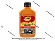 Преобразователь ржавчины ASTROhim AC4692 250мл с активными ионами цинка|Код 64292