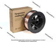 Проволока сварочная D-0,8мм 5кг АЭМЗ|Код 64311