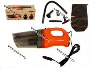 Пылесос AIRLINE CYCLONE-2 в сумке|Код 64370