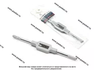 Метчикодержатель М1-10 Thorvik TH1|Код 64453