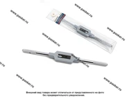 Метчикодержатель М4-12 Thorvik TH2|Код 64456