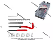 Инструмент для восстановления резьбы M8x1,25 25 предметов Thorvik TRIS8125|Код 64493