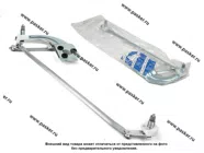 Трапеция стеклоочистителя 2101 02 011 ПРАМО|Код 64514