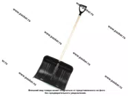 Лопата для снега Богатырь с дерев черенком 500х375|Код 64617