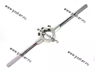 Плашкодержатель D-20мм М3-6 Сибртех 77420|Код 64678