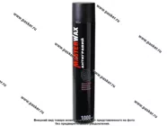 Антикоррозийное покрытие Антигравий MasterWax 1000мл черный аэрозоль|Код 64741