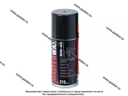 Смазка Универсальная MasterWax MW-40 210мл аэрозоль|Код 64752