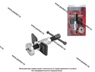 Инструмент для возврата поршней дисковых тормозных механизмов левая резьба Thorvik ACPTS3L|Код 64761
