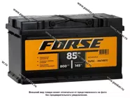 Аккумулятор FORSE 85Ач EN800 VLR LB 315х175х175 низкий обр/п|Код 64778