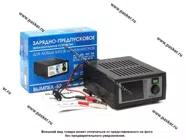 Зарядное устройство Вымпел 52 интеллектуальное цифровой дисплей|Код 64783