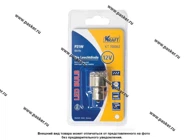 Лампа светодиод 12-24V P21W BA15s KRAFT белая KT 700063|Код 6481