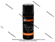 Грунтовка REMIX эпоксидная 520мл серая аэрозоль|Код 64819