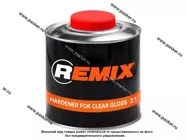 Отвердитель REMIX для лака Clear Gloss 2+1 0.5л|Код 64822