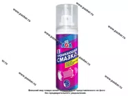 Смазка Универсальная S4 AGA 210мл|Код 64885