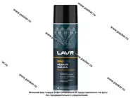 Смазка Медная LAVR PROline Ln3509 650мл аэрозоль|Код 64917