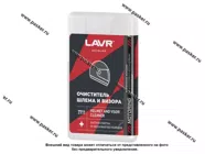 Очиститель шлема и визора LAVR Ln7711 20мл|Код 64926