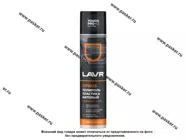 Полироль торпеды LAVR аэрозоль матовый 400мл Ln1416|Код 64928