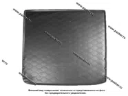 Коврик в багажник Faw Besturn T77 2021- полиуретан Comfort|Код 65061