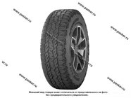 Шина Torero MP72 265/65 R17 лето|Код 65141