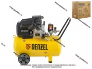 Компрессор воздушный с ресивером Denzel DKV2200/50 Х-PRO 50л 2,2 кВт 400л/мин 58083|Код 65148
