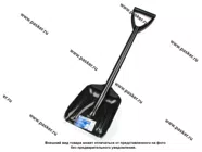 Лопата для снега СИБРТЕХ укороченная полипропилен (до-30) 210х260х700 61679|Код 65246