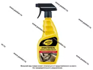 Очиститель салона ASTROhim AC345 500мл триггер|Код 65254