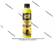 Очиститель кузова от битумных пятен ASTROhim AC390 240мл|Код 65255