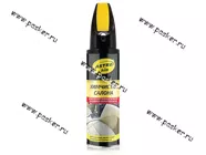 Очиститель салона ASTROhim аэрозоль пенный со щеткой 650мл AC3446|Код 65264