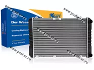 Радиатор Газель Бизнес KRAFT алюминиевый 2-х рядный 104035|Код 65401