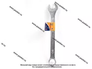 Ключ комбинированный 18 KRAFT Master 700723|Код 65457