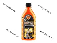 Преобразователь ржавчины ELTRANS EL-0702.08 500мл с цинком|Код 65537