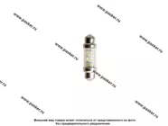 Лампа светодиод 12V SV8.5 T11x36 KRAFT белая KT 700093 [упаковка 10 шт.]|Код 6561