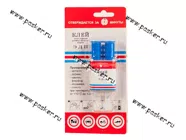 Клей эпоксидный ЭДП универсальный 6мл шприцы|Код 65648