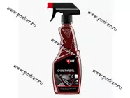 Очиститель салона KULT триггер-спрей 500мл KLT-23|Код 65650