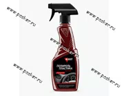 Полироль торпеды KULT триггер-спрей ирландский крем матовый 500мл KLT-24-2|Код 65651