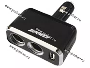 Разветвитель прикуривателя на 2 гнезда + 1 USB 1А ZIPOWER PM6645|Код 65658