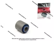 СайлентблокУАЗ Профи 2360 поперечной тяги с 2021 полиуретан ПИК 236031-2909031|Код 65719