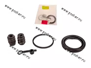 Ремкомплект суппорта Nissan Almera переднего оригинал 4112095F0A SALE|Код 65833