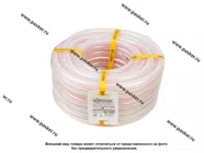 Шланг маслобензостойкий ПВХ МБС Альфа-Мороз 14*20-1.0 МПа 3-слойный -40С прозрачный МБС бухта 25м [упаковка 25 м]|Код 65964